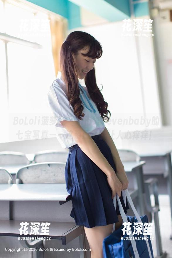 BoLoli菠萝社-柳侑绮Sevenbaby BoLoli菠萝社 - 柳侑绮Sevenbaby的七宝写真——这资源真能让人心痒痒!