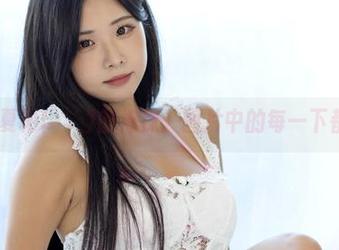 Habin夏彬(하빈)的棉袜：图片中的每一下都很有趣