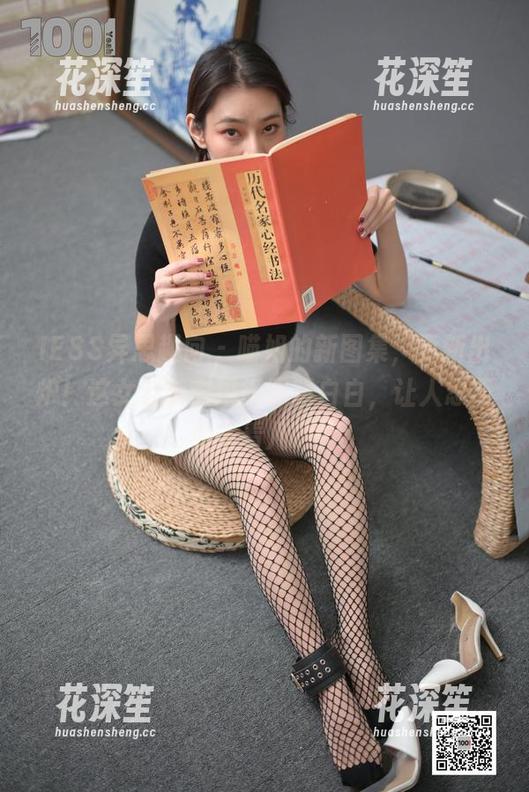 IESS异思趣向 - 喵姐的新图集，更新出炉！这女老板安排得明明白白，让人忍不住多看几眼。