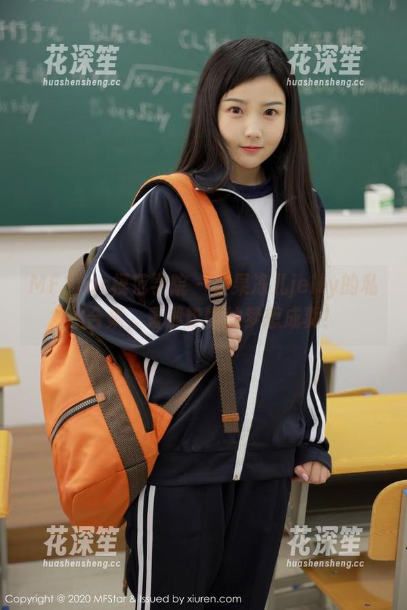 MFStar模范学院 - 小果冻儿jelly的私拍合集，看那粉嫩的梦想成真！