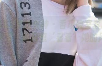MSLASS梦丝女神 - 香琪教室套图：说到学习，我只想‘看看’她的风采
