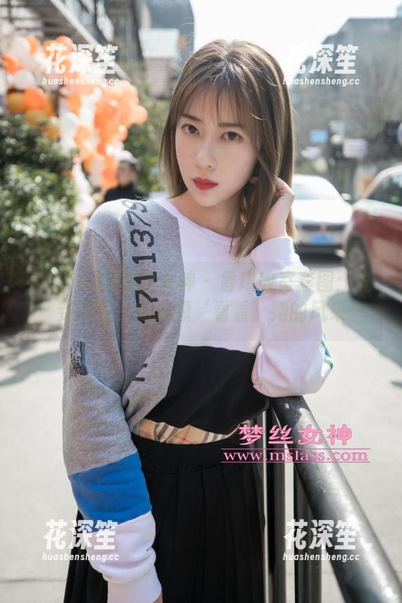 MSLASS梦丝女神-香琪 MSLASS梦丝女神 - 香琪教室套图:说到学习,我只想‘看看’她的风采