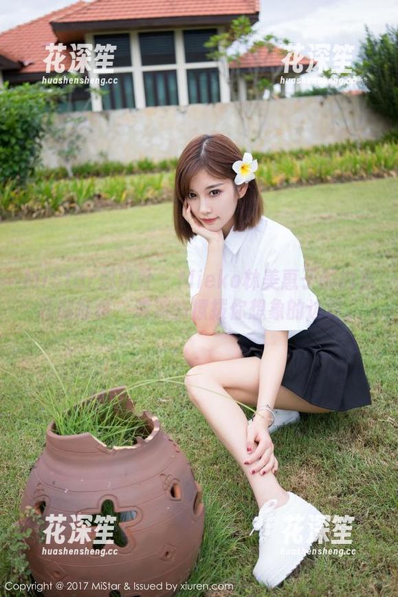MiStar魅妍社 - Mieko林美惠子的内衣私房写真，满满的撩拨你想象的边界。