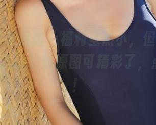 MyGirl美媛馆 - 福利虽然小，但Vetiver嘉宝贝儿的妹妹原图可精彩了，点开试试！
