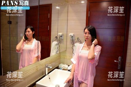 PANS写真-了了 PANS写真 - 持续刷新了了的学妹图集,免费又美丽,简直是强求我关注的节奏。