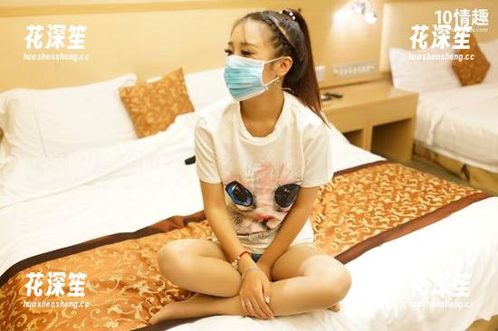 ROSI口罩 在线窥探ROSI的蕾丝底裤原图,保管你眼睛不够用的节奏。