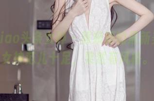 TouTiao头条女神 - 郭婉婷的最新美图，女神范儿十足，果然有风格。