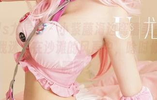 UGirls尤果网 - 小紫藤海边高清美图差点儿让我迷失在沙滩的风声中，啥时候再去聊聊？