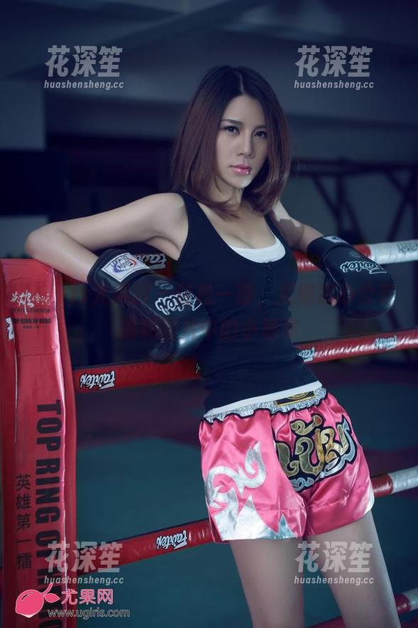 UGirls尤果网-尤娜娜 UGirls尤果网 - 轻松一刻,尤娜娜办公室福利图片中的小确幸