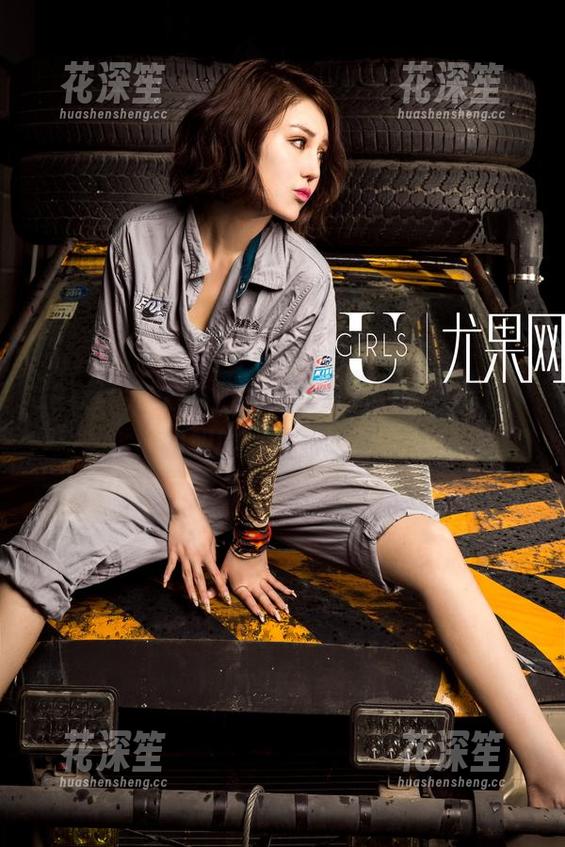 UGirls尤果网-才可儿 UGirls尤果网 - 这个才可儿的图包精选,姐姐的风格可真绝。