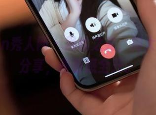 Xiuren秀人网 - 黑丝之光，周大萌高清分享，画面感全开。
