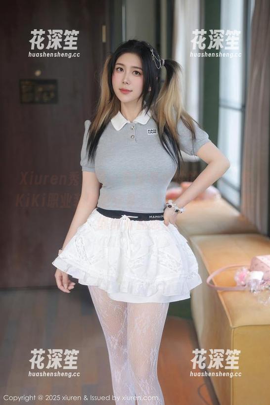Xiuren秀人网-宋KiKi Xiuren秀人网 - 专业与个性的碰撞,宋KiKi职业装图包分享,时刻提醒我连上班都得有点意思