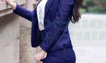 Xiuren秀人网 - 想要的都是慕嫣然Lancy厨娘合集，网盘里一次性满足你！