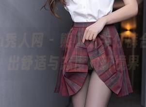 Xiuren秀人网 - 熊小诺牛仔裤合集，穿出舒适与态度的新境界