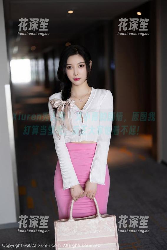 Xiuren秀人网-艾小青 Xiuren秀人网 - 艾小青的剧情,原图我打算当壁纸,反正大家也看不起!