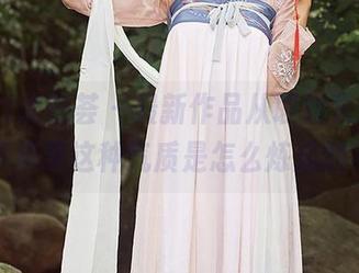 YouMi尤蜜荟 - 最新作品从职业装开始，李承美这种气质是怎么炼成的？