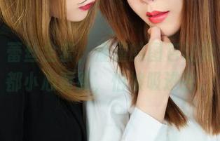 丽柜 - 蕾丝全套，潼潼的图包让我每次开都小心翼翼，怕被吸进去。