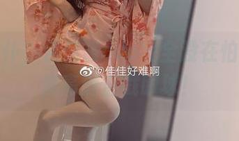 透明女仆？佳佳酱ovo完全没在怕的，图库高清直戳眼球！
