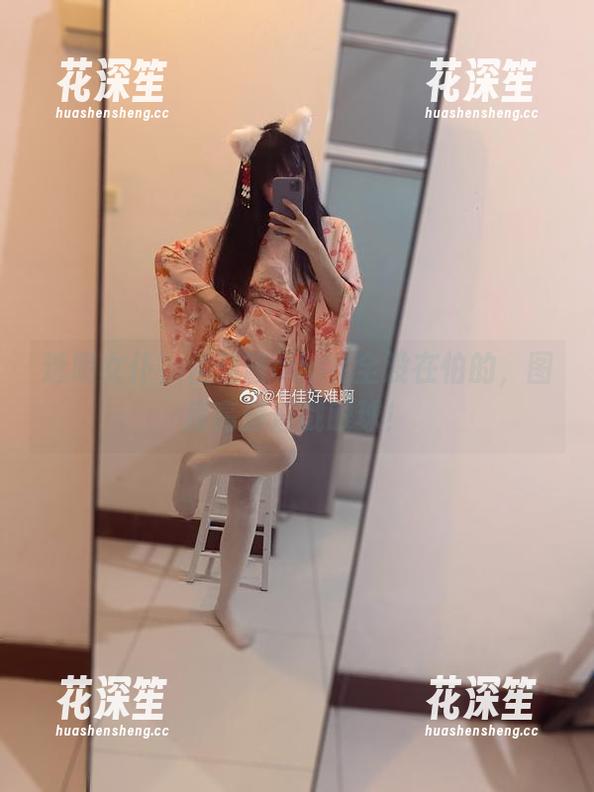 佳佳酱ovo 透明女仆?佳佳酱ovo完全没在怕的,图库高清直戳眼球!