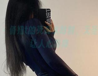 微密圈 - 俏妞t的死库水时刻，无圣光图包让人心痒痒