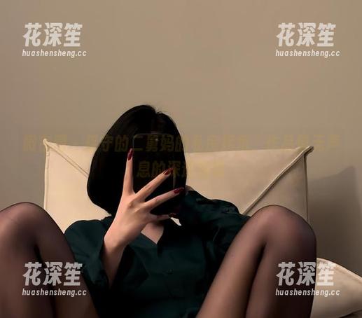 保守的二舅妈 微密圈 - 保守的二舅妈的私房拐角,作品悄无声息的深邃剧情