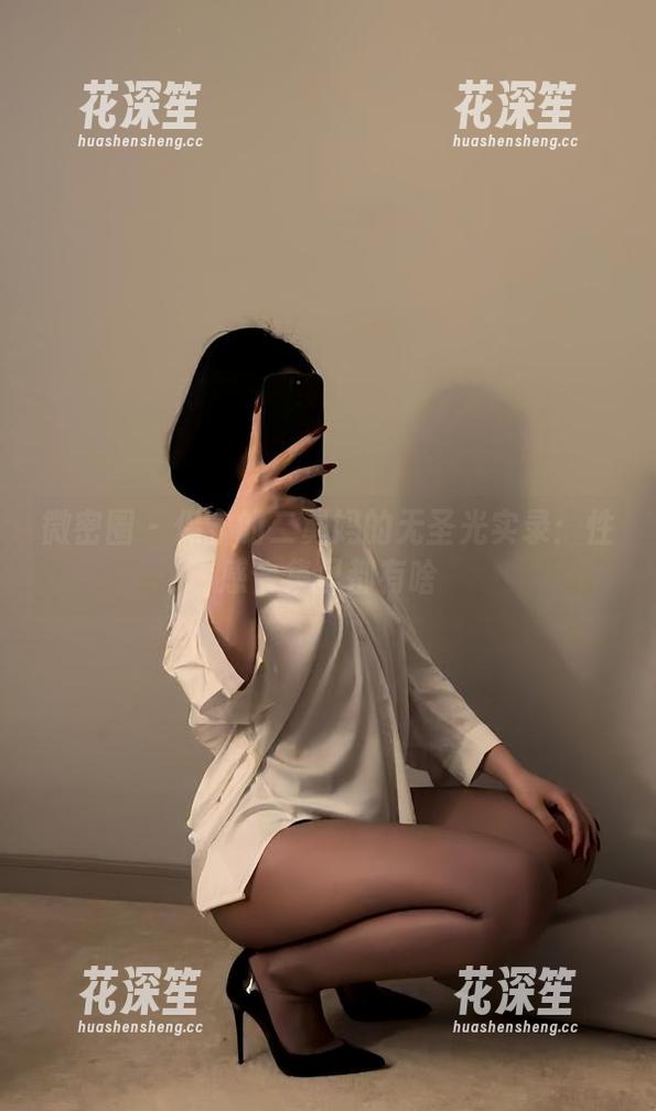 微密圈 - 保守的二舅妈的无圣光实录：性感合集里都有啥