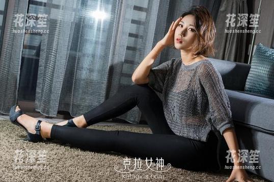 克拉女神 - 豹纹图册：凌雪证明它不是“鱼香肉丝”！这才是炫耀的正经方式。