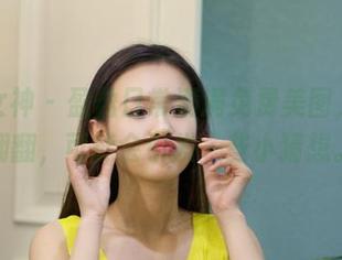 克拉女神 - 盈盈日常满满免费美图，随便翻翻，可能会引发一些小猜想。