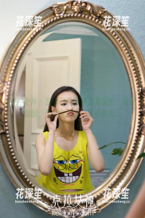 克拉女神 - 盈盈日常满满免费美图，随便翻翻，可能会引发一些小猜想。