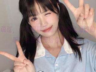 有没有人说过，千反田鹿子的水手服比海鸥的叫声还动听？免费图册给你看个够！