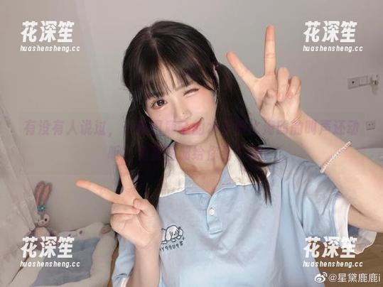 千反田鹿子 有没有人说过,千反田鹿子的水手服比海鸥的叫声还动听?免费图册给你看个够!