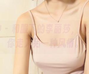 头条女神 - 和服下的李丽莎，高清分享带你走入另一种风情。