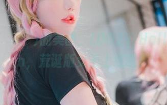 孙乐乐(손예은)的美图，LOOZY-Halloqueen，荒诞版女王上线啦！