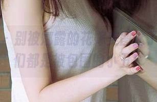 尤果网 - 别被娜露的花嫁美图迷了眼，我们都是被包围的小丑！