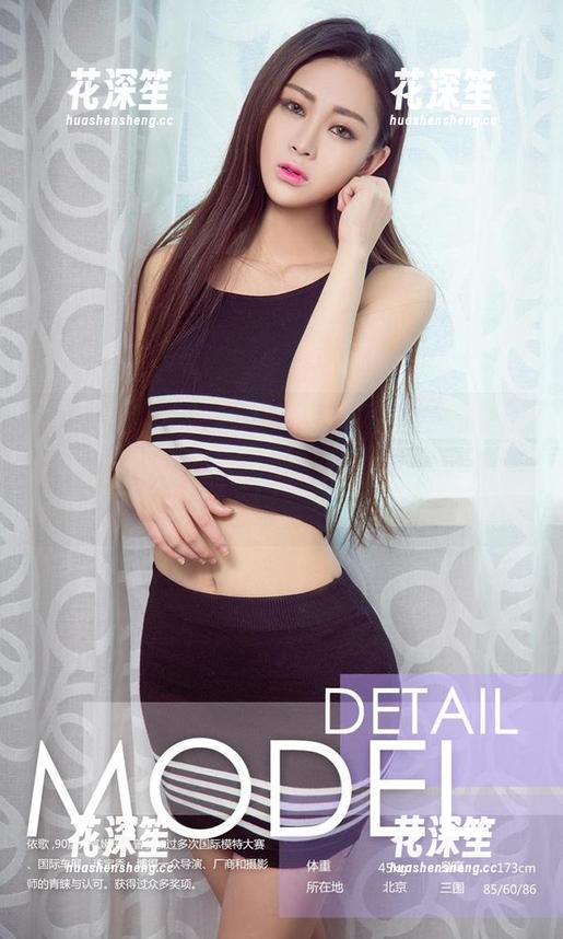 尤果网-李莉莉 尤果网 - 看吧,李莉莉的高跟鞋不仅是履子,更像是一种魔法,能把我的思绪带回过去的优雅时光。