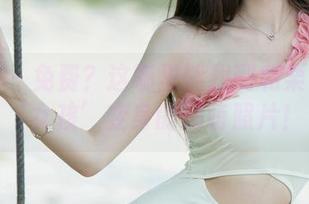 尤果网 - 免费？这哪里能找到和栗子一起‘女孩’变身的超萌照片！
