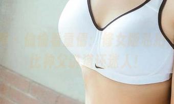 尤果网 - 偷偷看童倩：修女版私拍，图集比神父讲道还迷人！