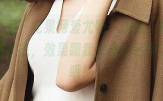 分享一组“尤果网爱尤物”图集，模特们的初露状态，效果跟我想象的还不太一样哦！