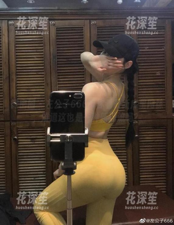 左公子666 微密圈 - 左公子666带你看最新库里网袜,难道这也是一种新潮流吗?