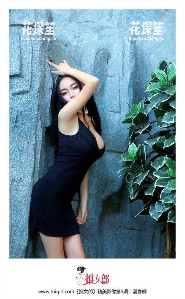 推女郎 - 套装中的李丽莎，高清套图看得我头脑发热，但这组合...哈，诡异
