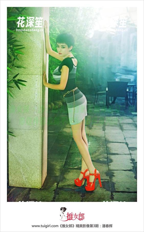 推女郎-沙子 推女郎 - 沙子的礼服到最新图库出征,好奇这件到底能不能hold住海风哈?