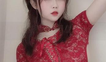 这个御姐是依酱吖，下载后留个言吧？