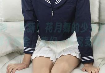 梦丝女神 - 更新！花月舞的少女们都去了哪个舞会，我们一探究竟吧！