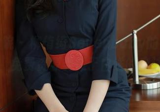 模范学院 - 柳侑绮Sevenbaby的女王姿态，免费资源类似于白送的魔法！