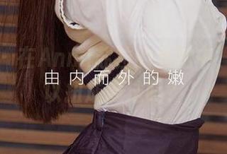 爱尤物 - 在Anna苏拉的私拍中，旗袍可以扭成魔法吗？