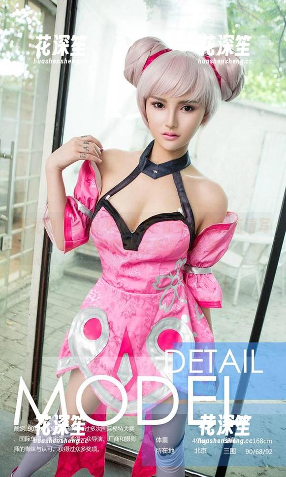 爱尤物 - 异域少女气质-你看得到的高清写真在芮晓颖这里摇曳生姿