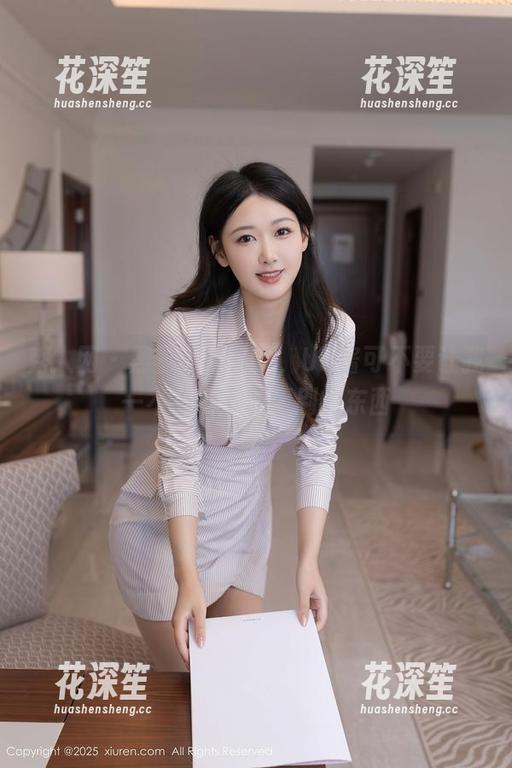 秀人网 - 黑丝写真来了，UU酱可不要让我一不小心下载到别的东西