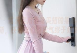秀人网 - 这只是月野兔美妞的黑丝写真集更新，还是我们的运气终于好转？