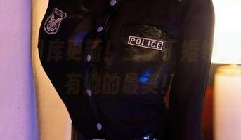 秀人网 - 图库更新！王俪丁婚纱，全网只有她的最美！