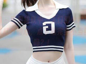 秀人网 - 原图排队中，入口即化的萌白酱女王直打我的心，点下载完全不当回事儿吗？！